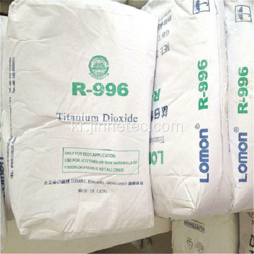 Precio del Dioxido de Titanio R996